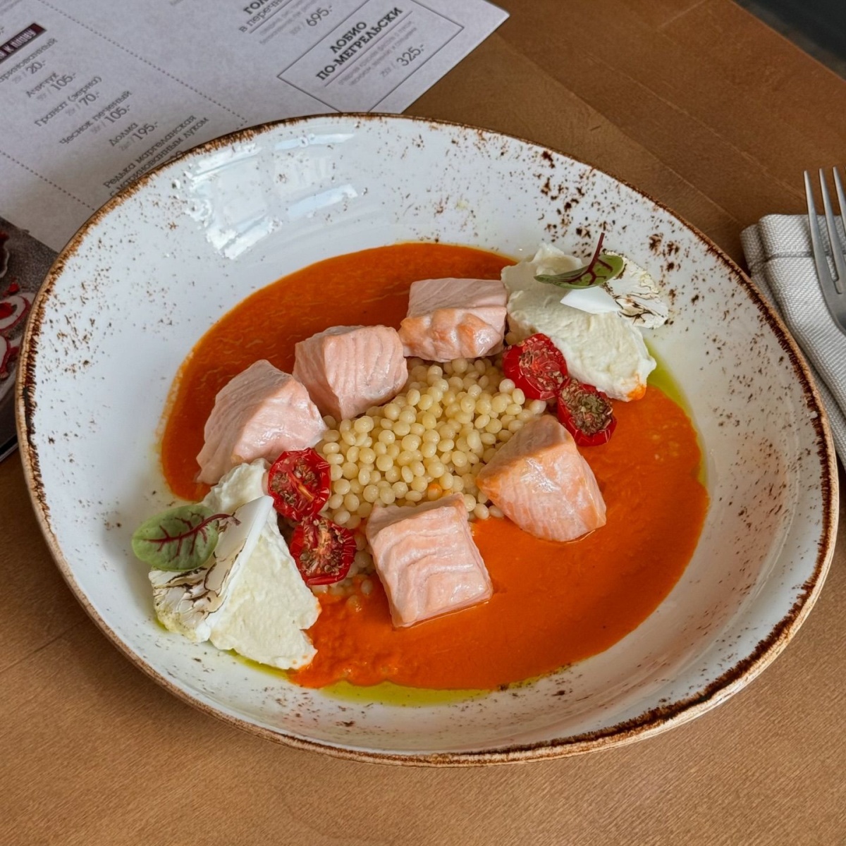 БаранЖар БаранЖар