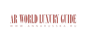 AR World Luxury Guide (Россия)