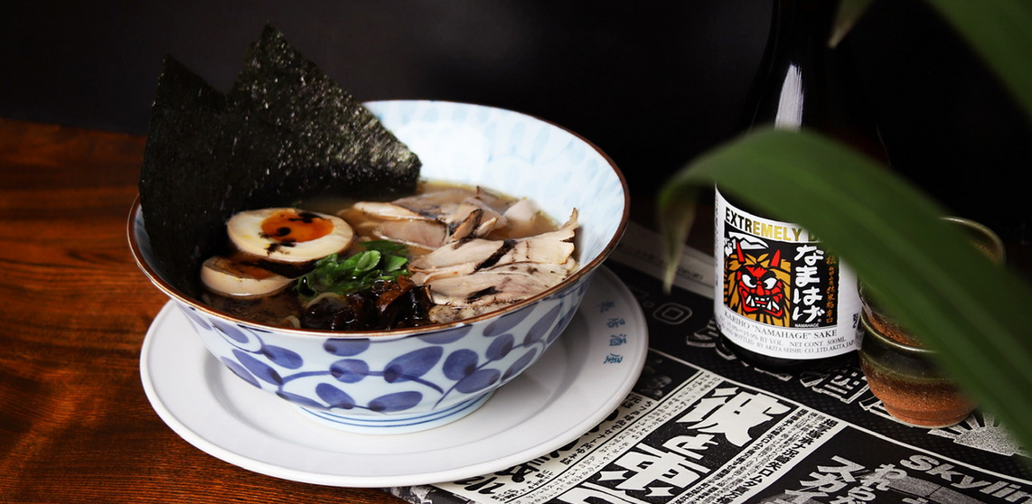 EZO Izakaya EZO Izakaya