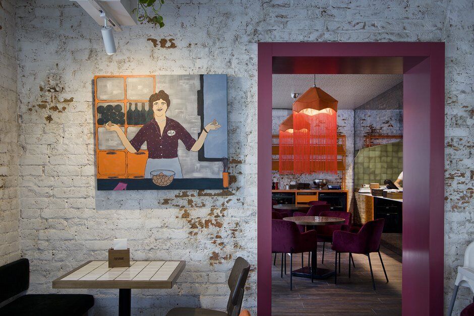 Горожане Горожане