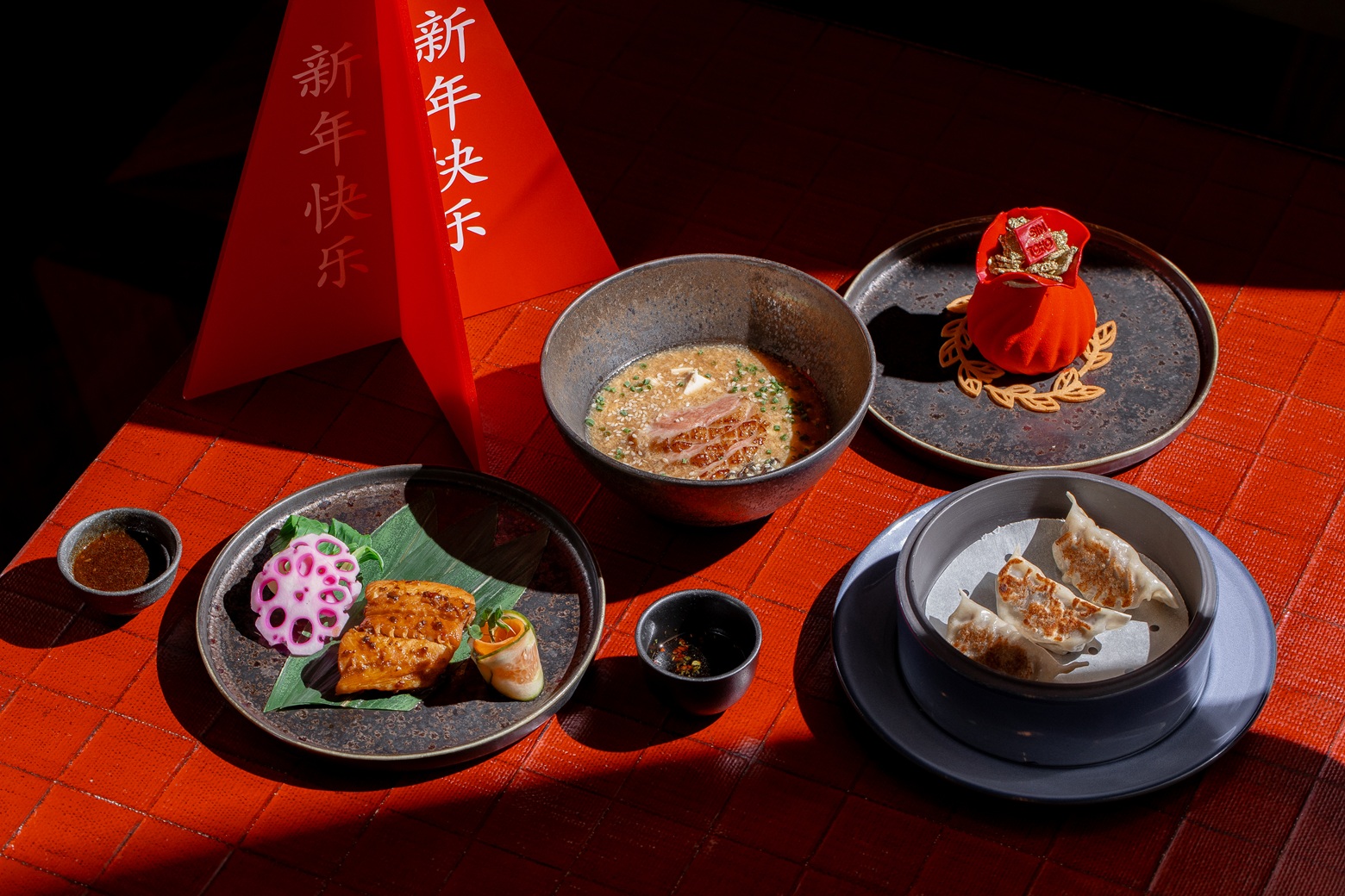 Лунное меню