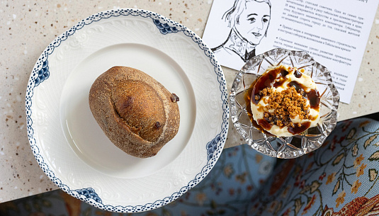 От Сибири до Камчатки